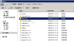 战神引擎版本15：修改怪物爆率+批量调整爆出物品教程(带工具)