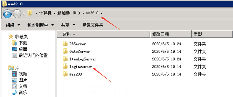 LoginGate 认证失败(您未认证成功，请从新认证)