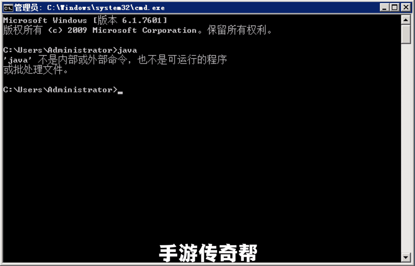 一键配置Java环境变量工具，支持Win7和Win10系统