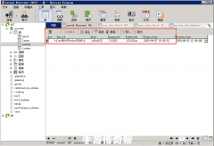 战神引擎MYSQL数据库找回和修改玩家账号+密码+密保