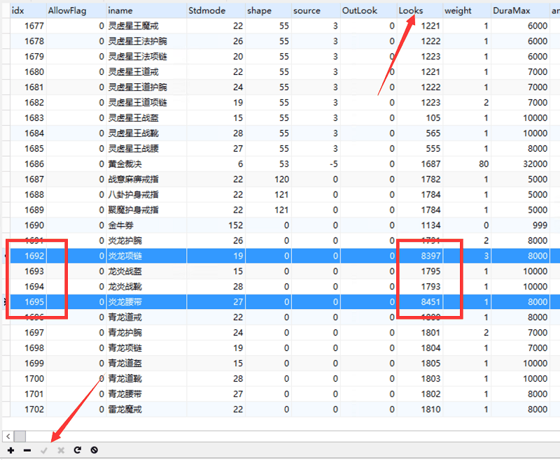 1.80炎龙复古特色元素品牌版