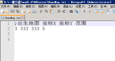 1.80盛世雷霆3合1装备+9版本