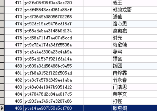 1.76独家烈战魔龙战神终极版