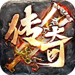 嗜血魅影三职业微变版[仿