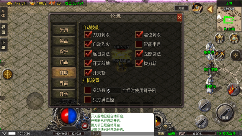 会员制作+独家版本+内容复古+情怀版本