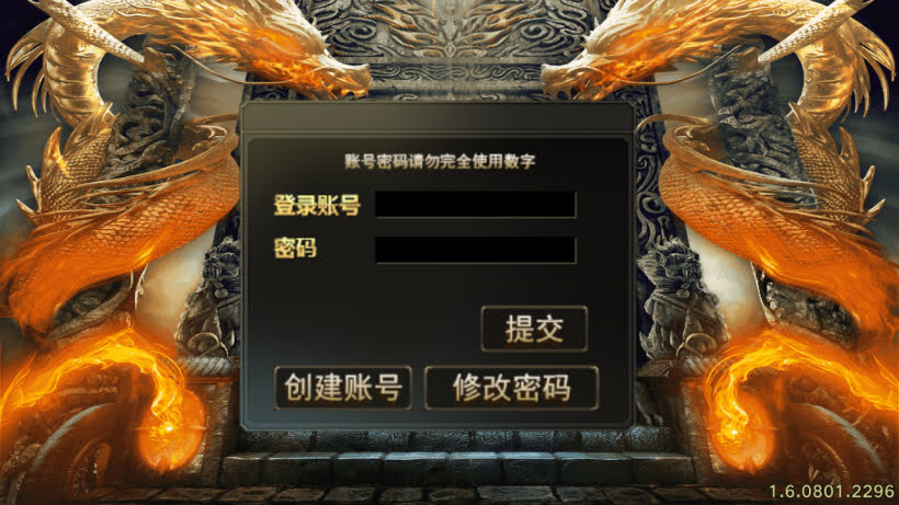 1.80烈战虎啸元素复古金币版[买插件]
