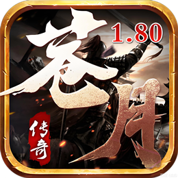 功能丰富+玩法很多+装备多样+地图很多