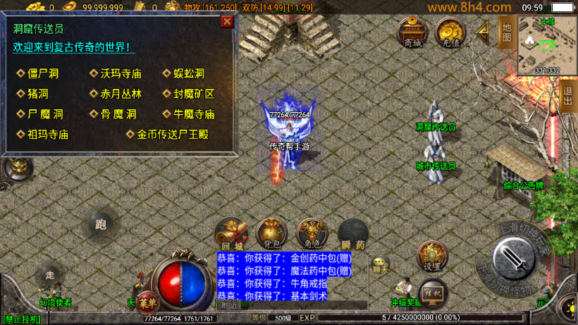 1.76玉兔复古三职业情怀精品耐玩版