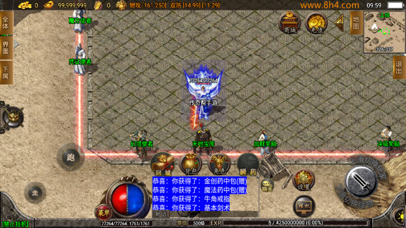 1.76玉兔复古三职业情怀精品耐玩版