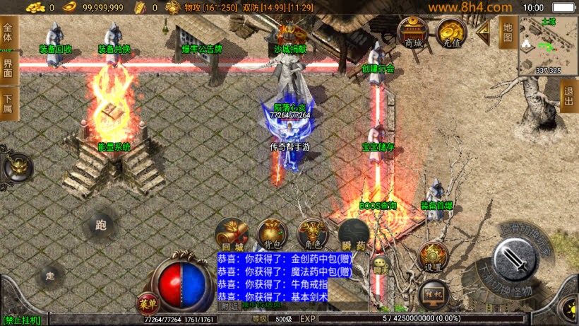 1.76玉兔复古三职业情怀精品耐玩版