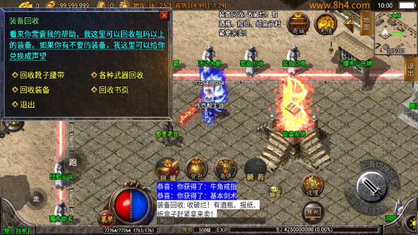 1.76玉兔复古三职业情怀精品耐玩版