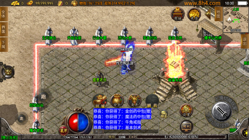 1.76玉兔复古三职业情怀精品耐玩版