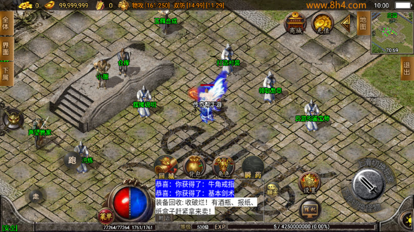 1.76玉兔复古三职业情怀精品耐玩版