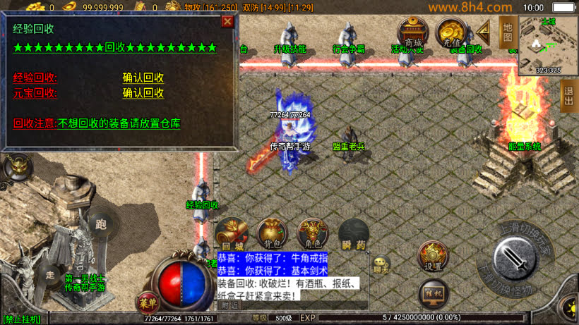 1.76玉兔复古三职业情怀精品耐玩版