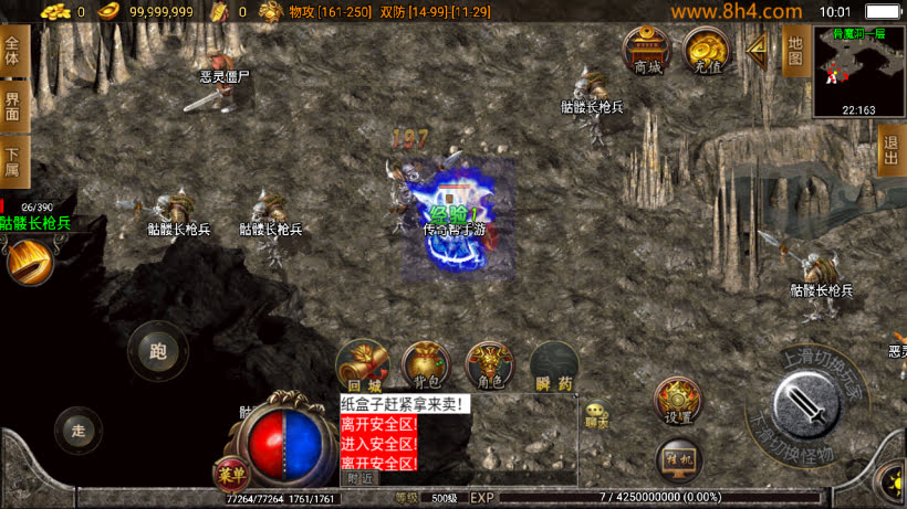 1.76玉兔复古三职业情怀精品耐玩版