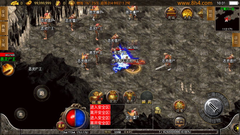 1.76玉兔复古三职业情怀精品耐玩版