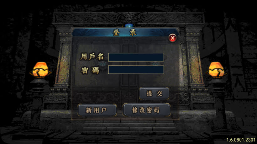 1.76怀旧月光经典耐玩复古金币版