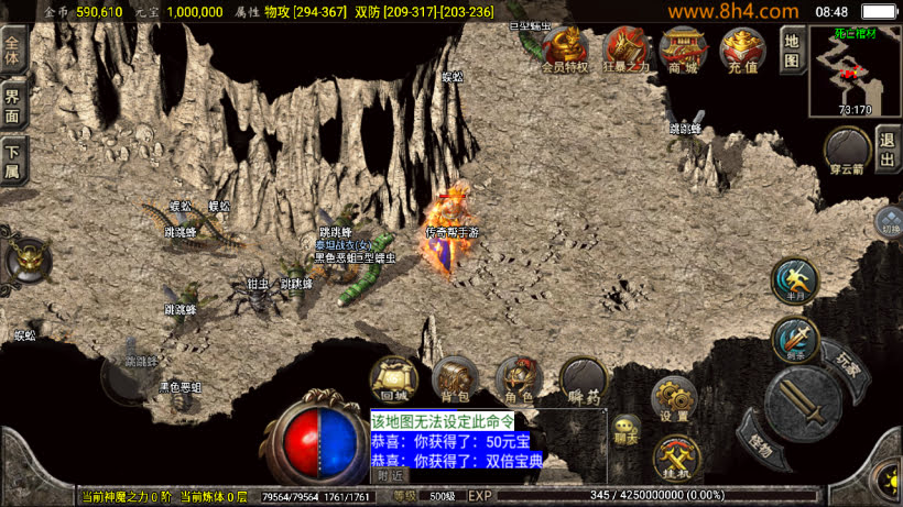 1.76怀旧月光经典耐玩复古金币版