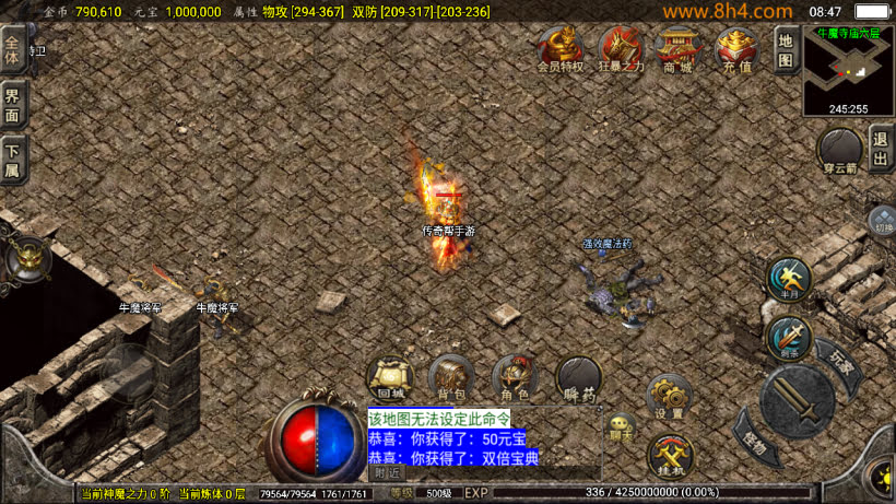 1.76怀旧月光经典耐玩复古金币版